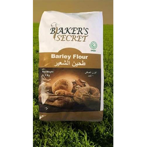 Salalah Mills launches a new barley flour product